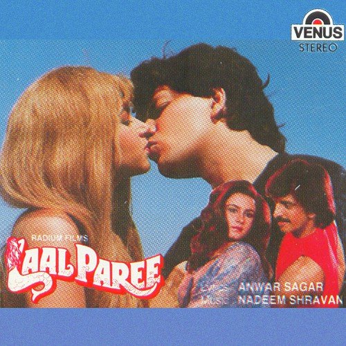 Laal Paree (1991) (Hindi)